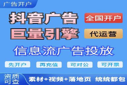 百度推广运营案例分享：从零到一的突破