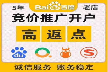 今日头条广告案例：如何提高点击率